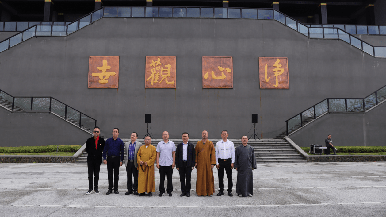 武隆第一座佛教寺庙净心寺正式开放少林寺释永增法师任主持