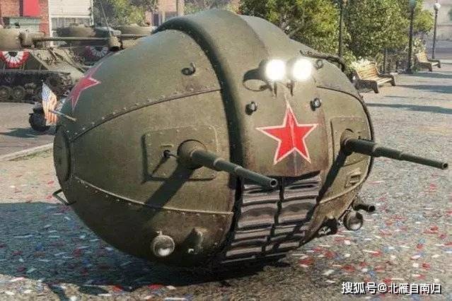苏联黑科技,罕见的球形坦克,造型酷似外星武器科幻感十足