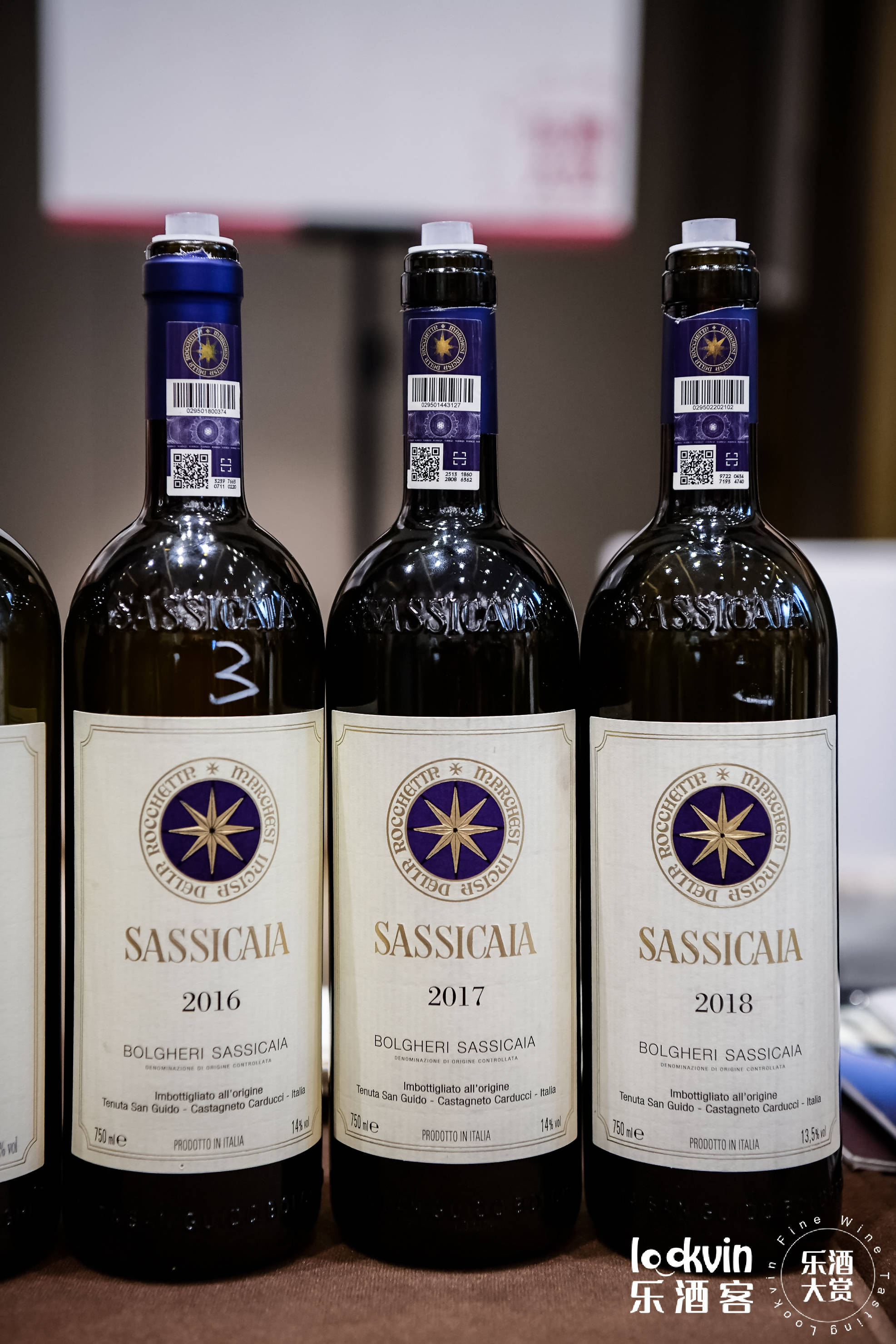 乐酒大|惊喜与颠覆|致一次乐酒大赏之旅