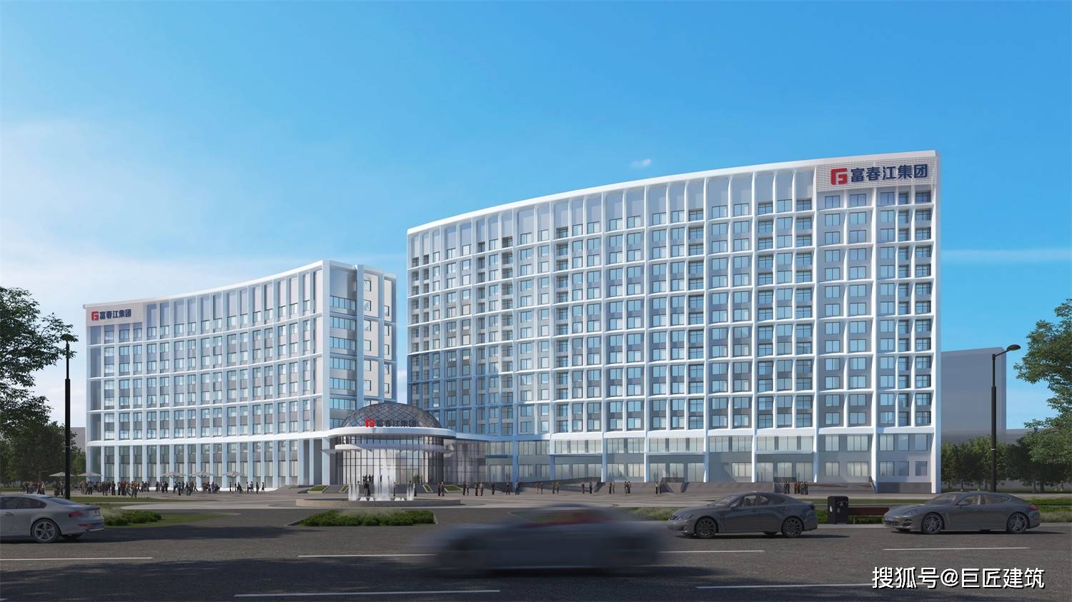 富春江集团总部外立面改造适配富阳形象凸显企业文化的区域新地标