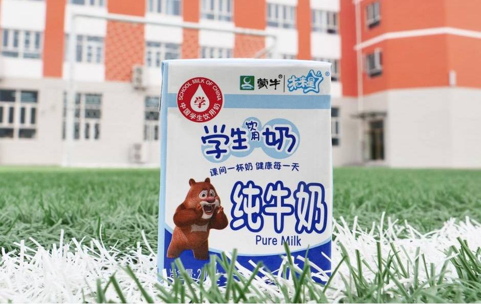 保障|蒙牛：凝聚“白色”力量 为学生成长保驾护航