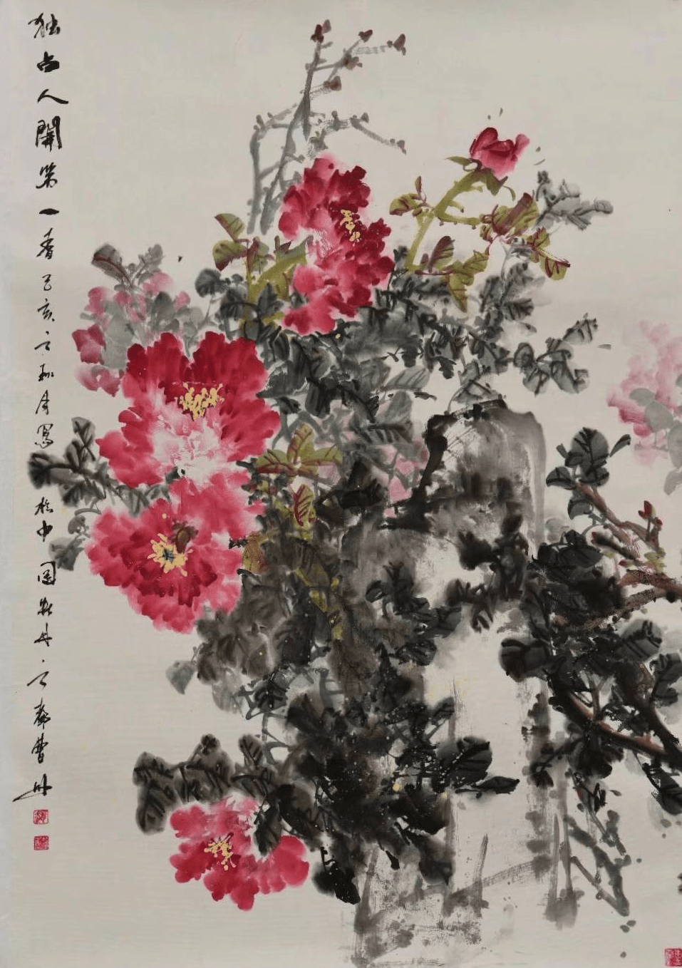 当代画家-赵敏 艺术中国著名画家_作品