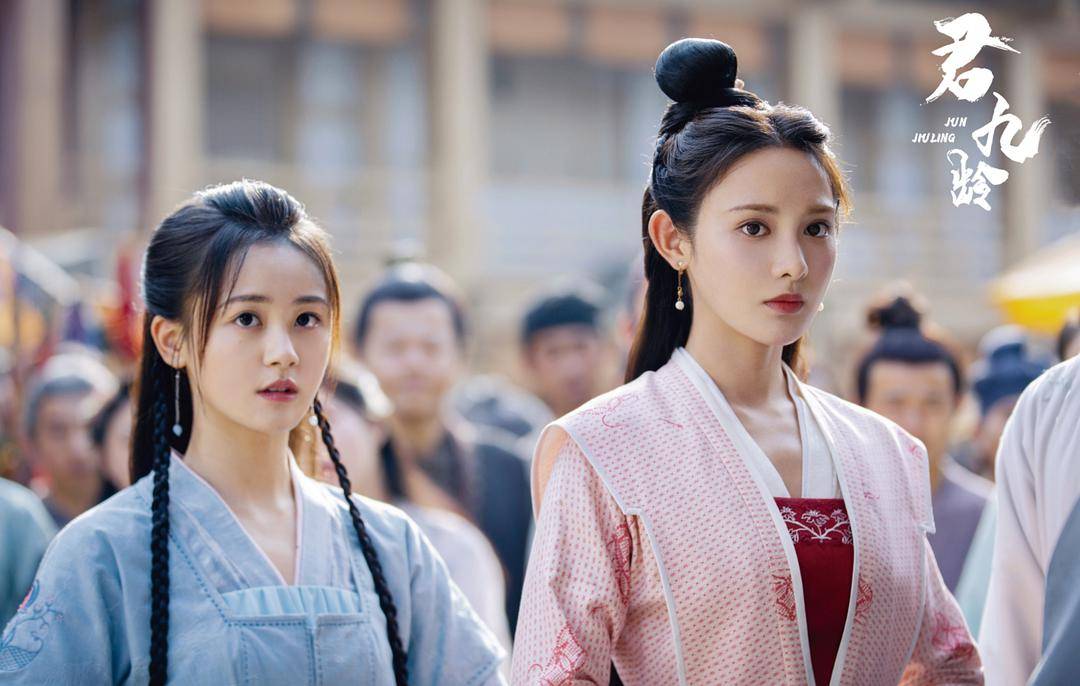 《君九齡》豆瓣4.4分，古言改編劇為何正在被觀眾拋棄？ 娛樂八卦吃瓜 第5张