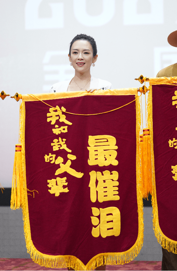 《我和我的父輩》上海路演 吳京：我們是最「疼」的劇組 娛樂八卦吃瓜 第6张