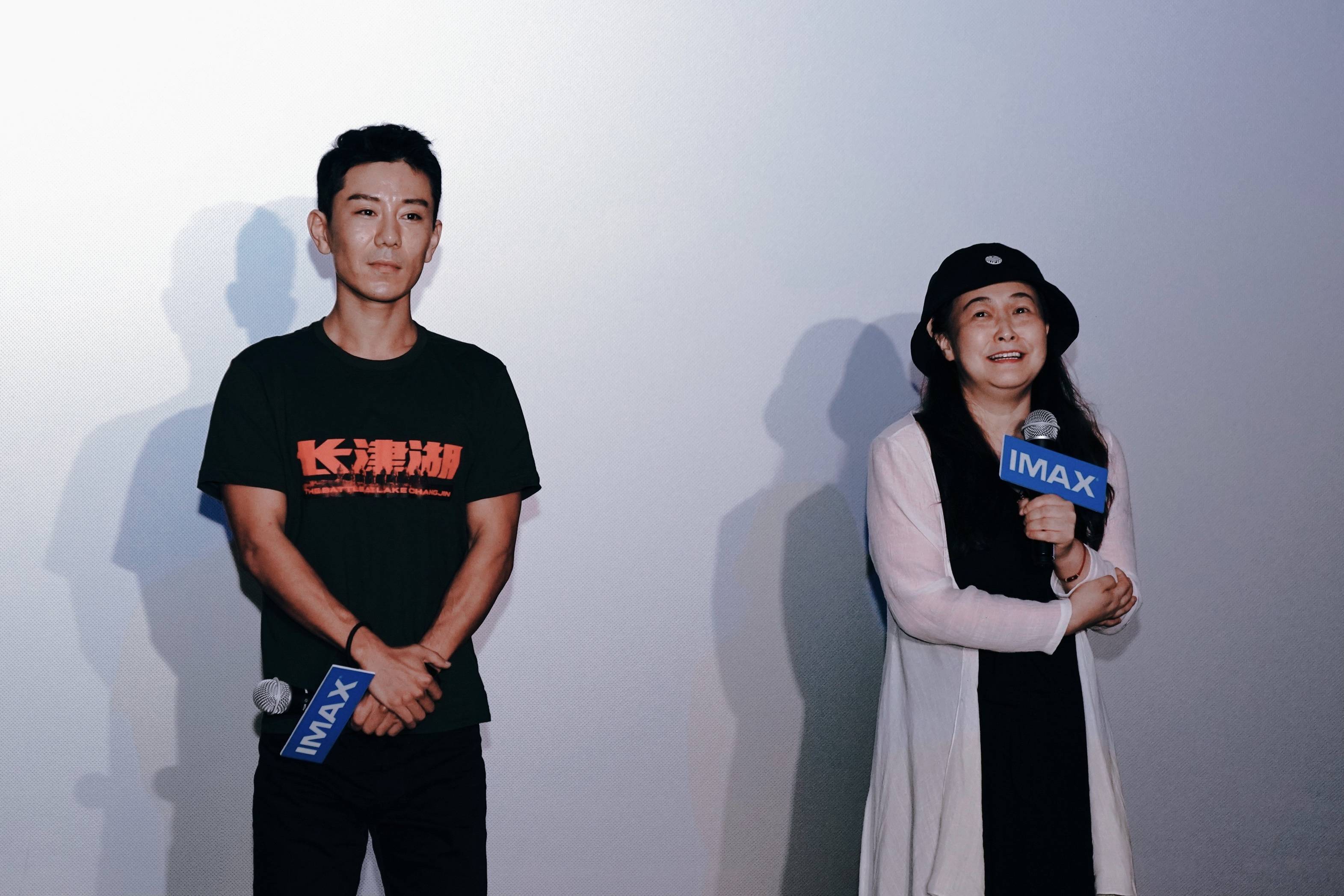 IMAX特製拍攝《長津湖》上映 主創講述幕後故事 娛樂八卦吃瓜 第3张