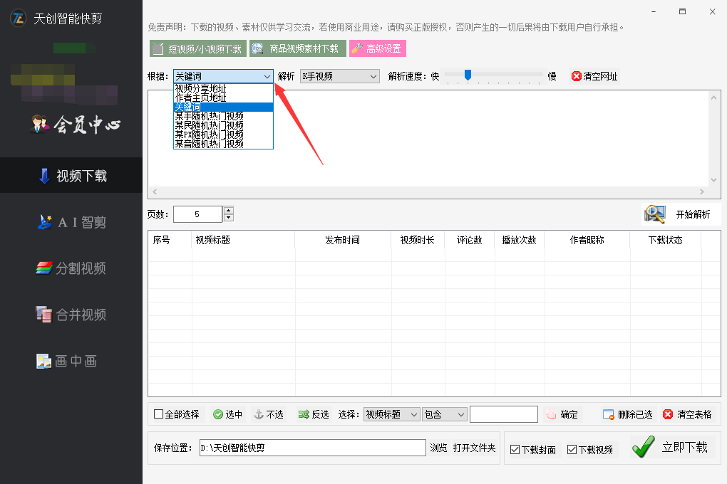 dfbb8d2841da435aaaa8ad73de6f683e.png