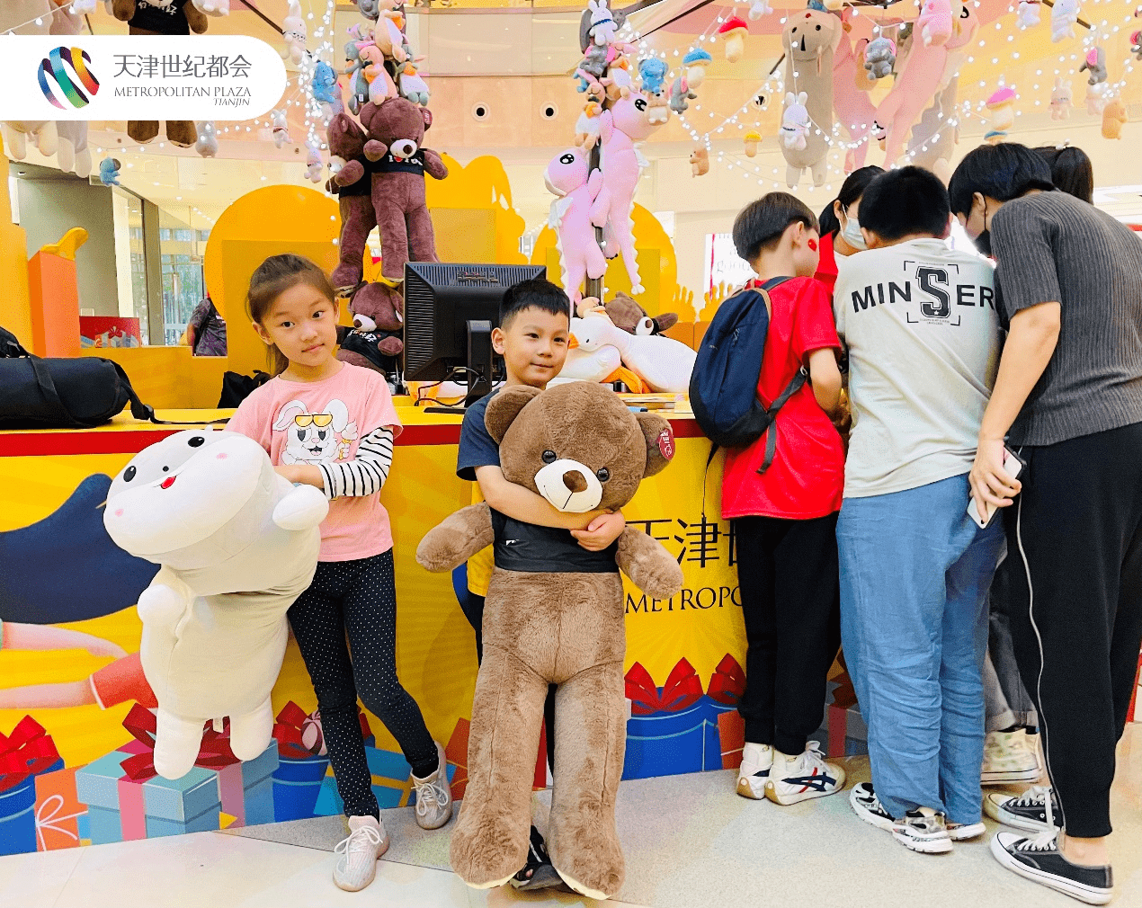 假日|天津世纪都会《畅玩嘉年华》国庆游乐季 激活快乐属性 悦享假日时光