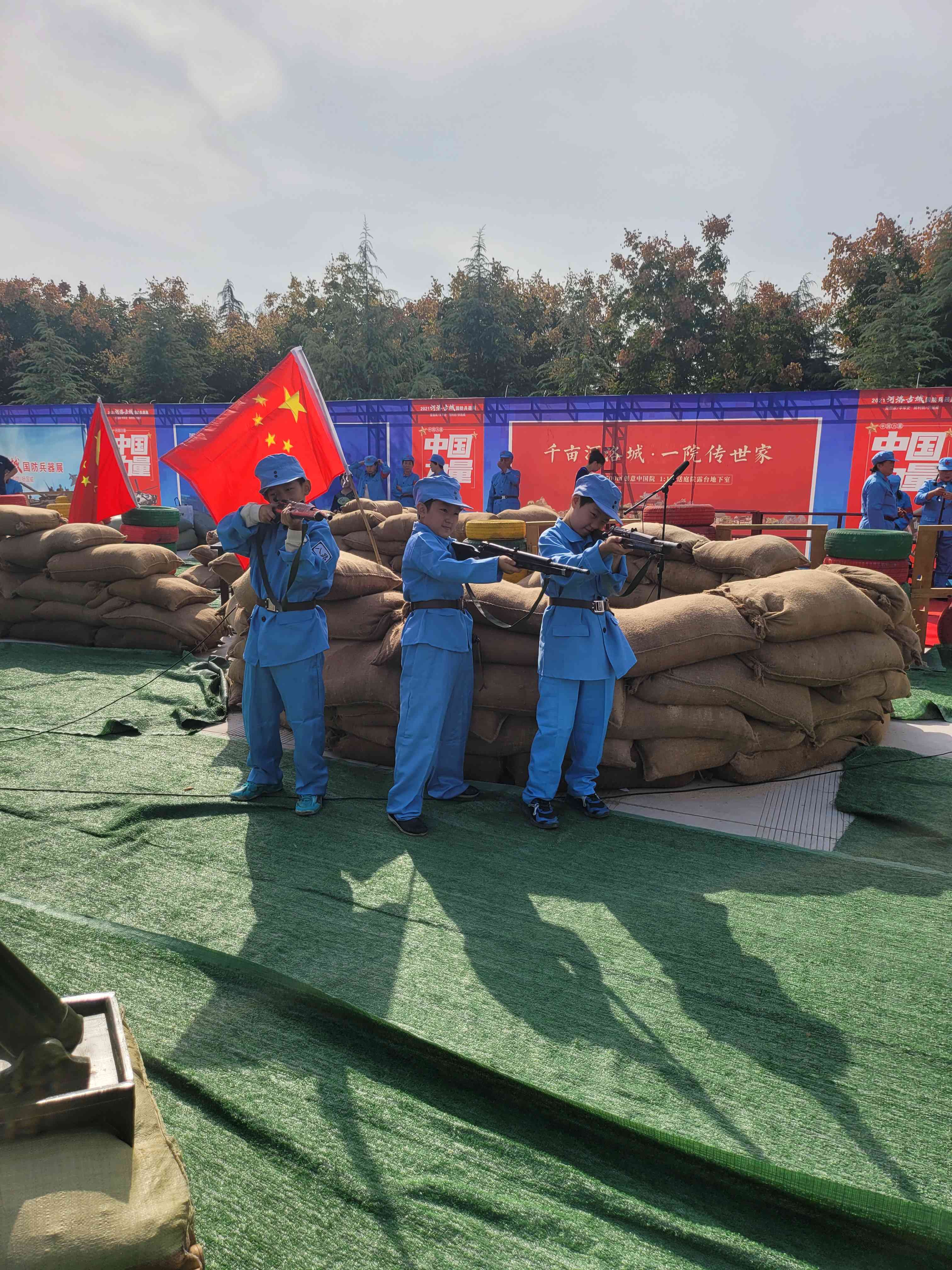 莫沟|喜迎国庆 老家莫沟红色艺术团放歌汇演洛阳国防兵器展