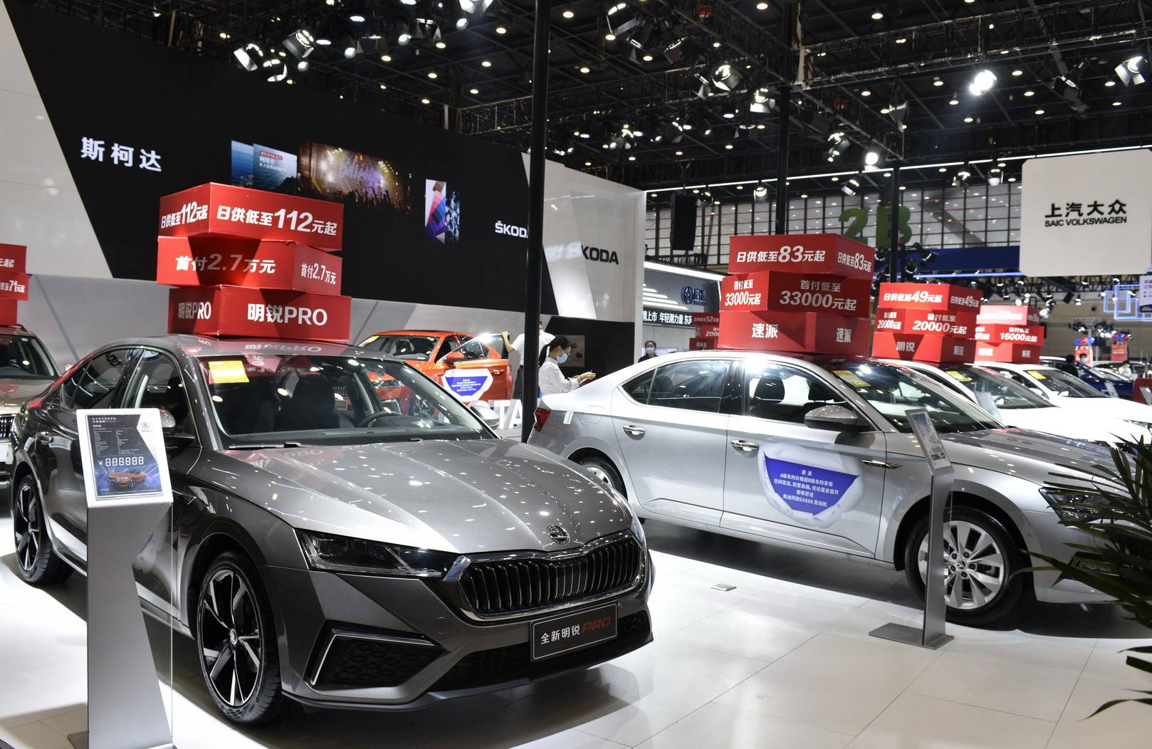 2021年10月2日,第三十四届大河国际车展在郑州东区国际会展中心开幕