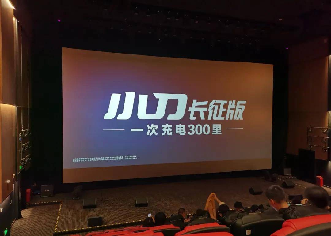 电动摩托品牌排行榜_2021电动车续航排名丨台铃电动车超智版V30跑得更远
