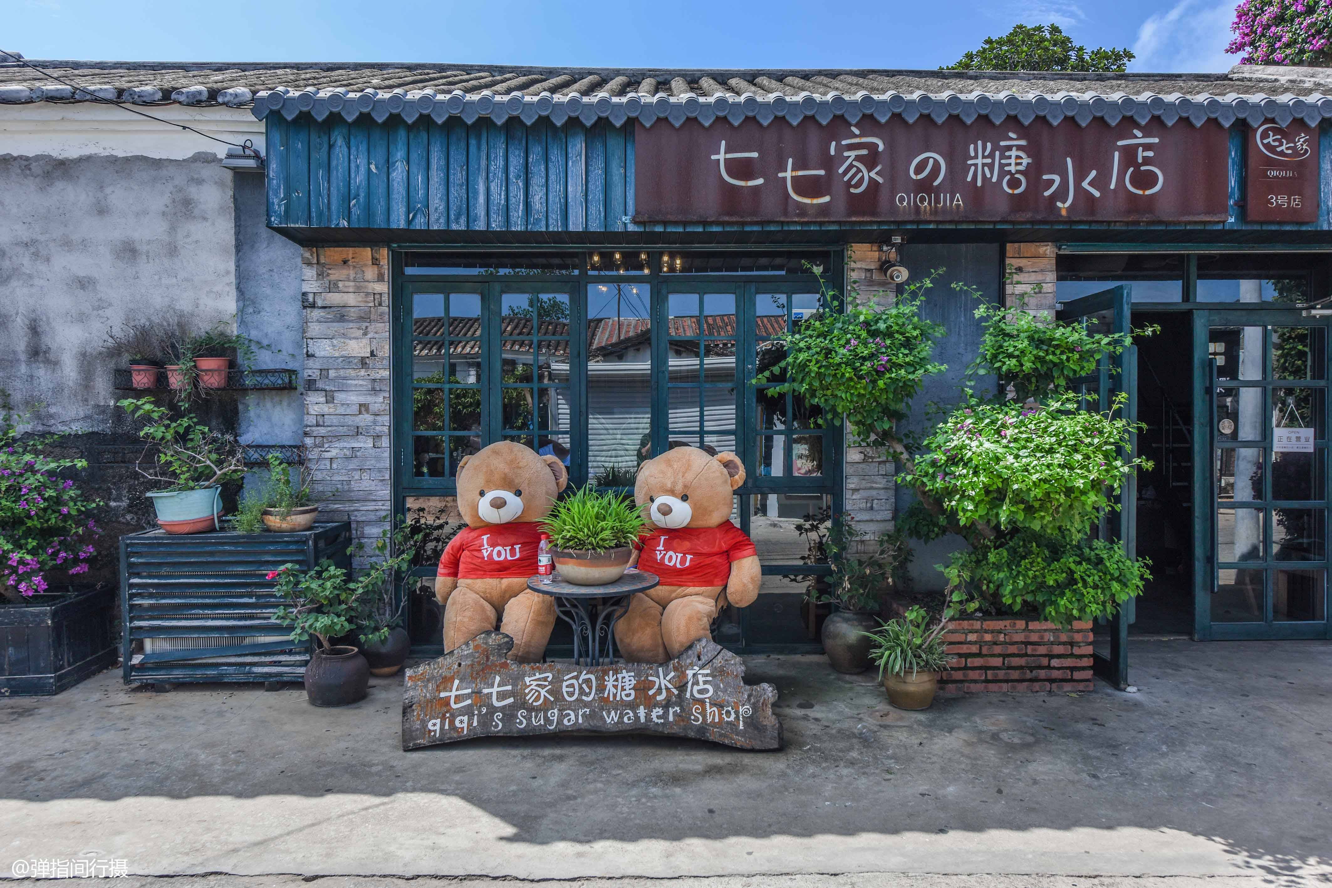 中国最年轻的火山岛，火山遗址风光奇美，岛上种满香蕉