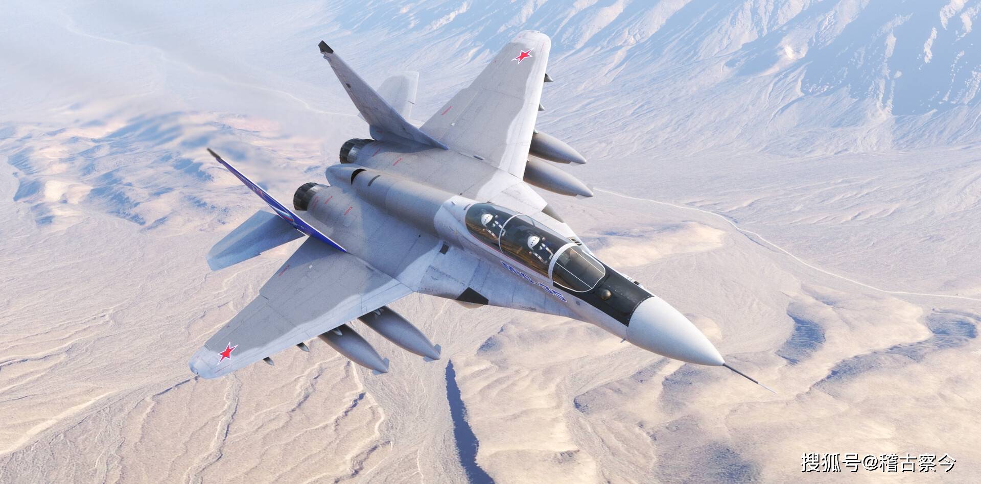 从米格29脱胎巨变 能正面对抗五代机战斗机 俄罗斯空中格斗之王_招标