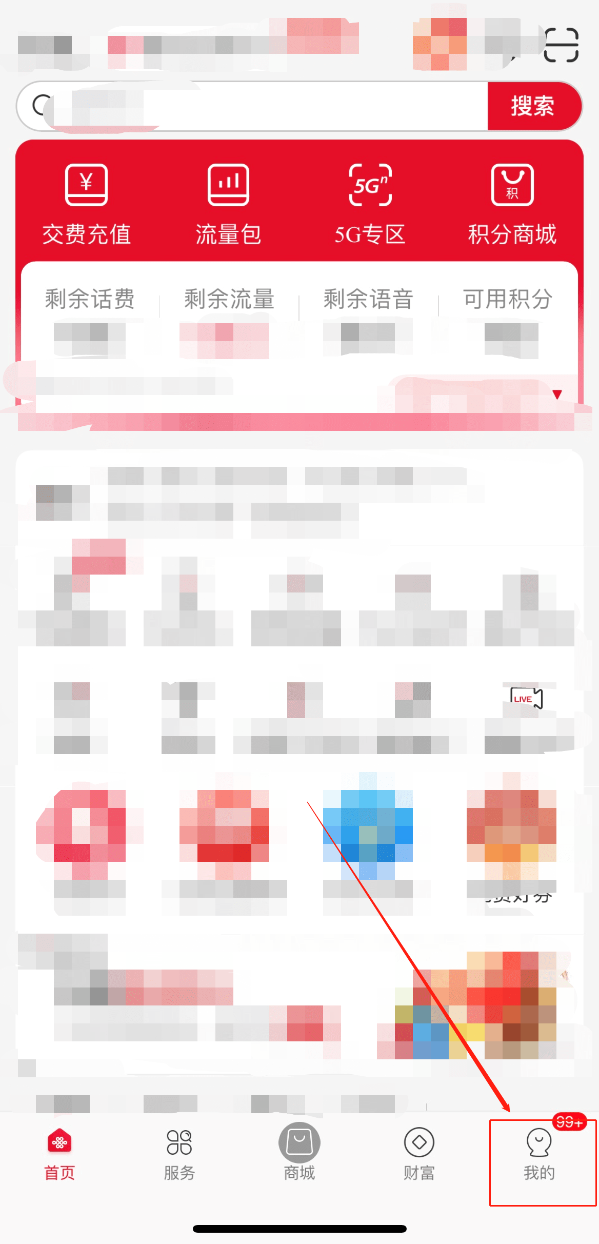 4fa5fbfbe7e3446f81a2cdf270d455b5.png