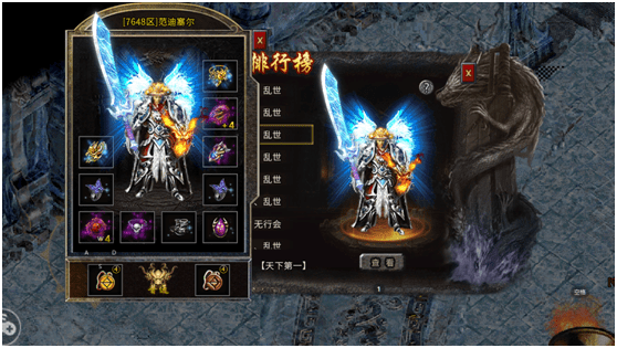 盟重冰雪单职业装备介绍