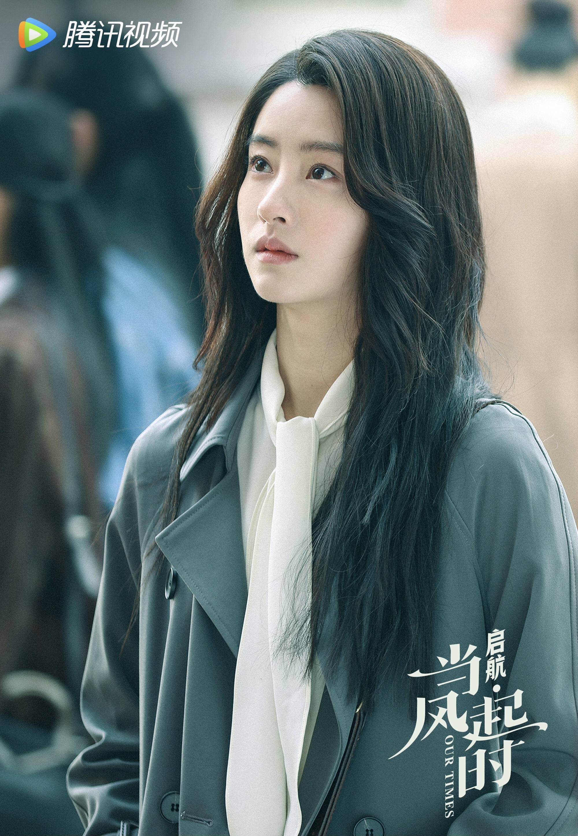 富家女明星为啥总是说翻脸就翻脸？纯欲风、90年代港风、富家千金风…