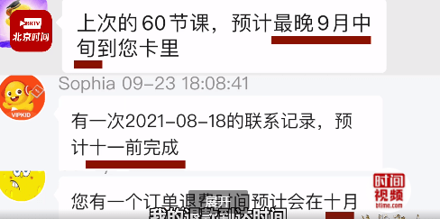 0765aad2a2d04f5493e73266b3568cab.png