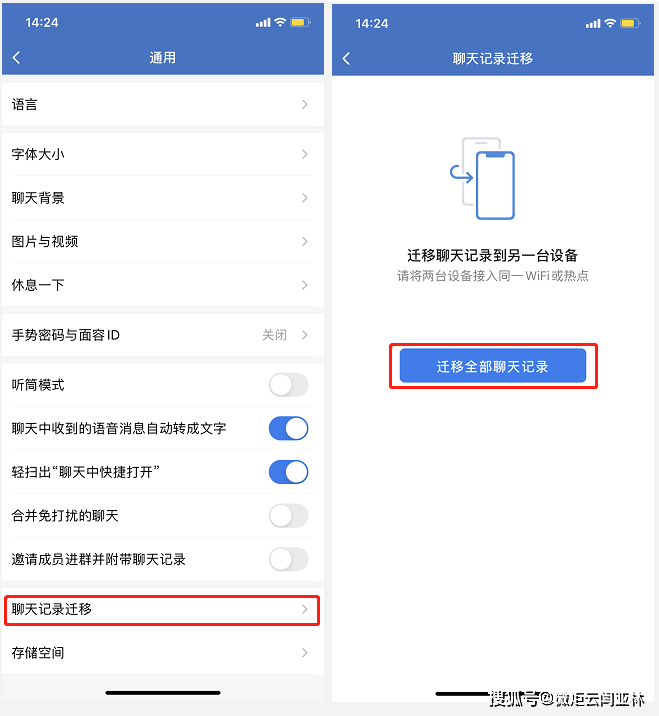5f3aea7ab41d4179b6372c35ecdb8e07.png