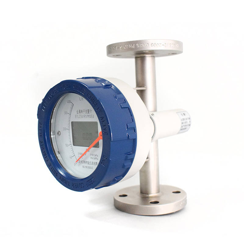 金属管浮子流量计适用场合有哪些 测量