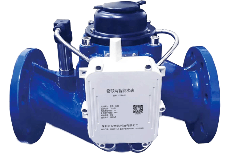 智能水表是怎样远程监控的?