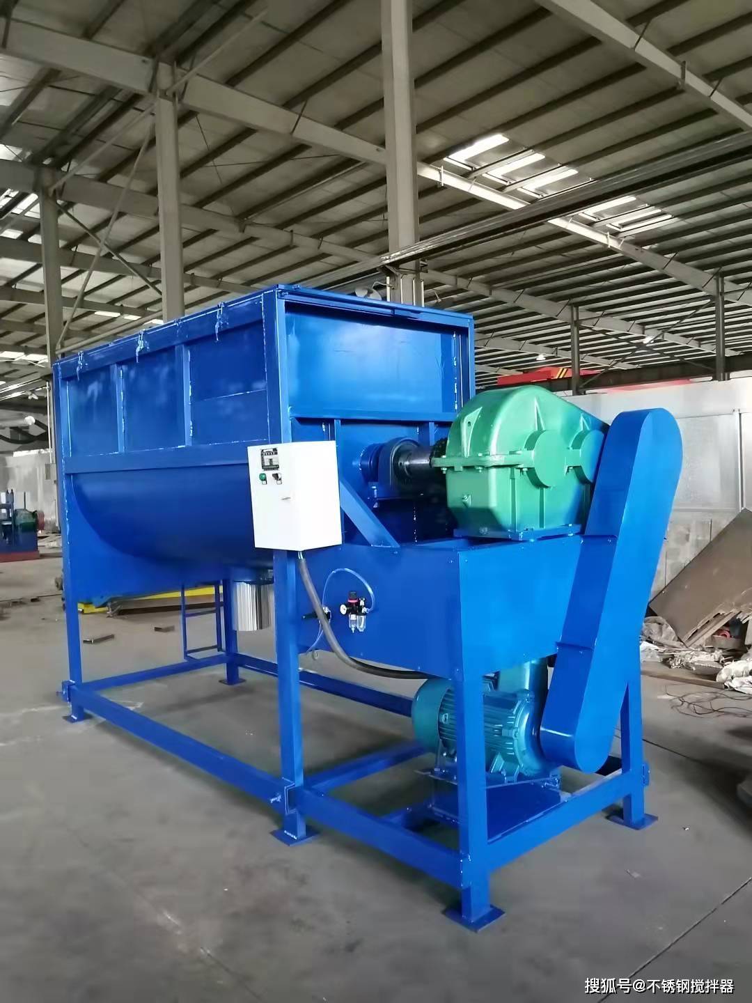 乾众不锈钢卧式搅拌机