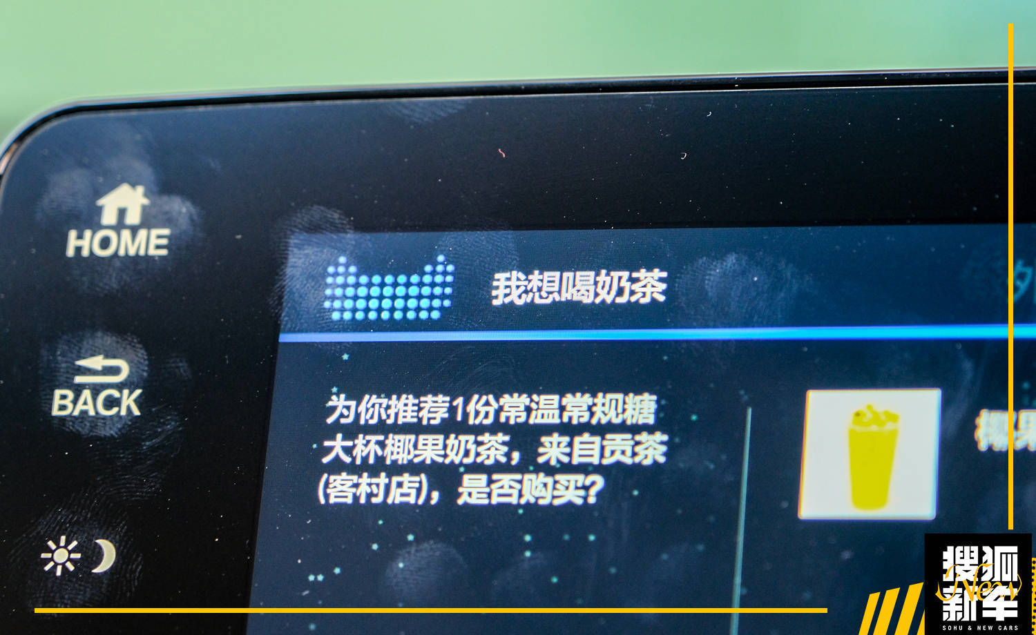 凯美瑞到底谁更好?20万买B级车绕不过去的门槛 凯美瑞到底谁更好?20万买B级车绕不过去的门槛