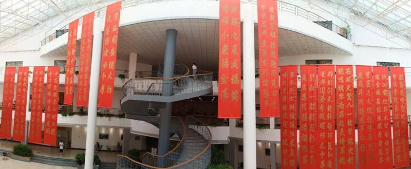 原创舒浩华楹联书法:舒活有力,浩荡大方,华实可贵!