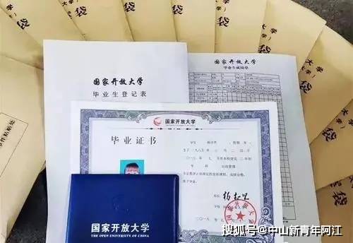 因学士学位审核是在毕业审核基础上进行的,且审核流程周期比毕业审核