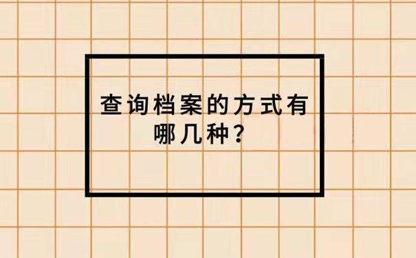e686c9583dce437a8c66f90fd959b42b.jpeg