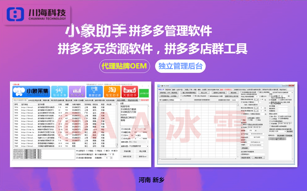 b211a790c57e4e3b92c5f72f87c9e9dc.png