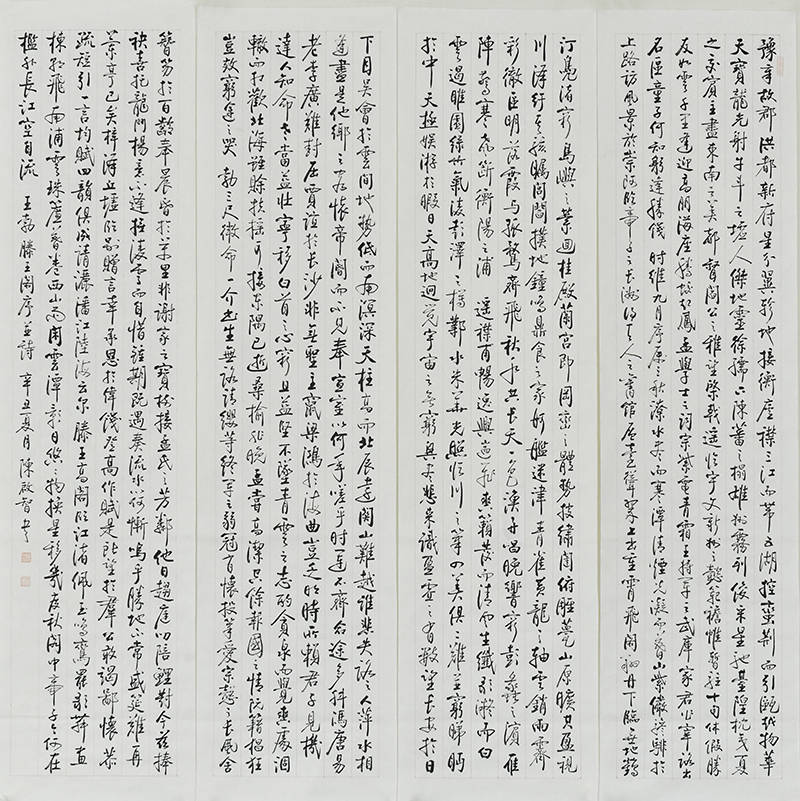 北京市人|陈启智老师作品赏析