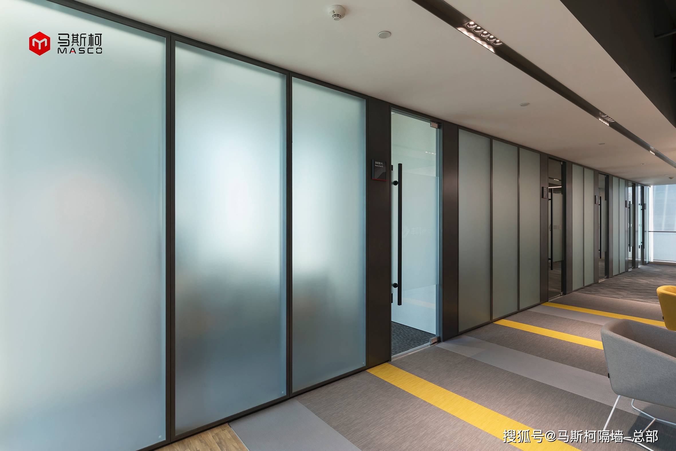 原创办公室玻璃隔断办公空间设计深圳顺丰总部案例马斯柯隔墙