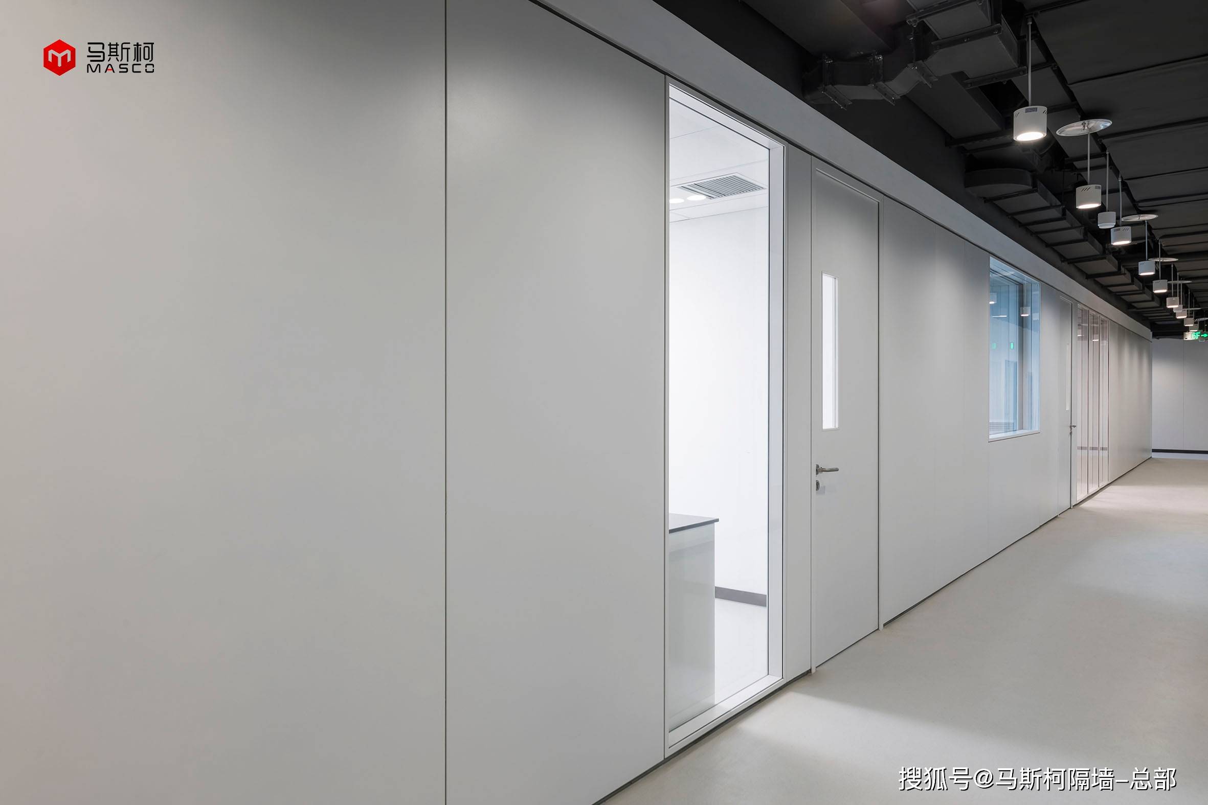 医院挂板医疗实验室隔断北京肿瘤医院空间设计案例马斯柯隔墙
