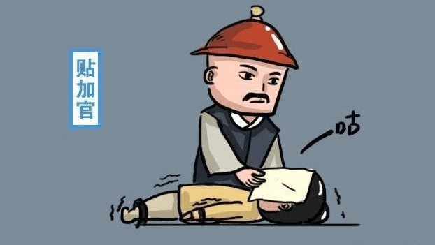 朱元璋发明一种酷刑,只是一张普通纸,百年时间却为何没人能抗住?