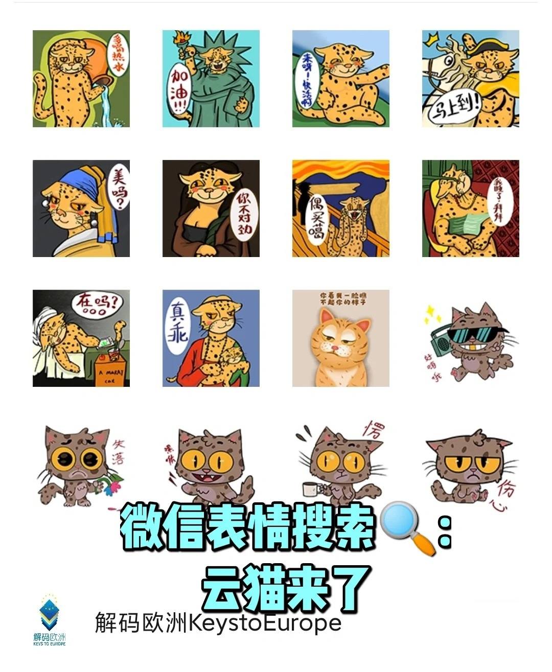 eef3c437a595441d996f05e0a19858f3.jpeg