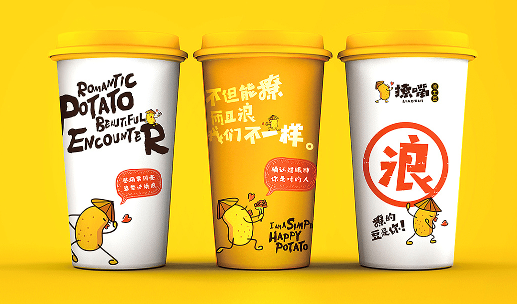 进行 品牌形象整合设计包括哪些呢？