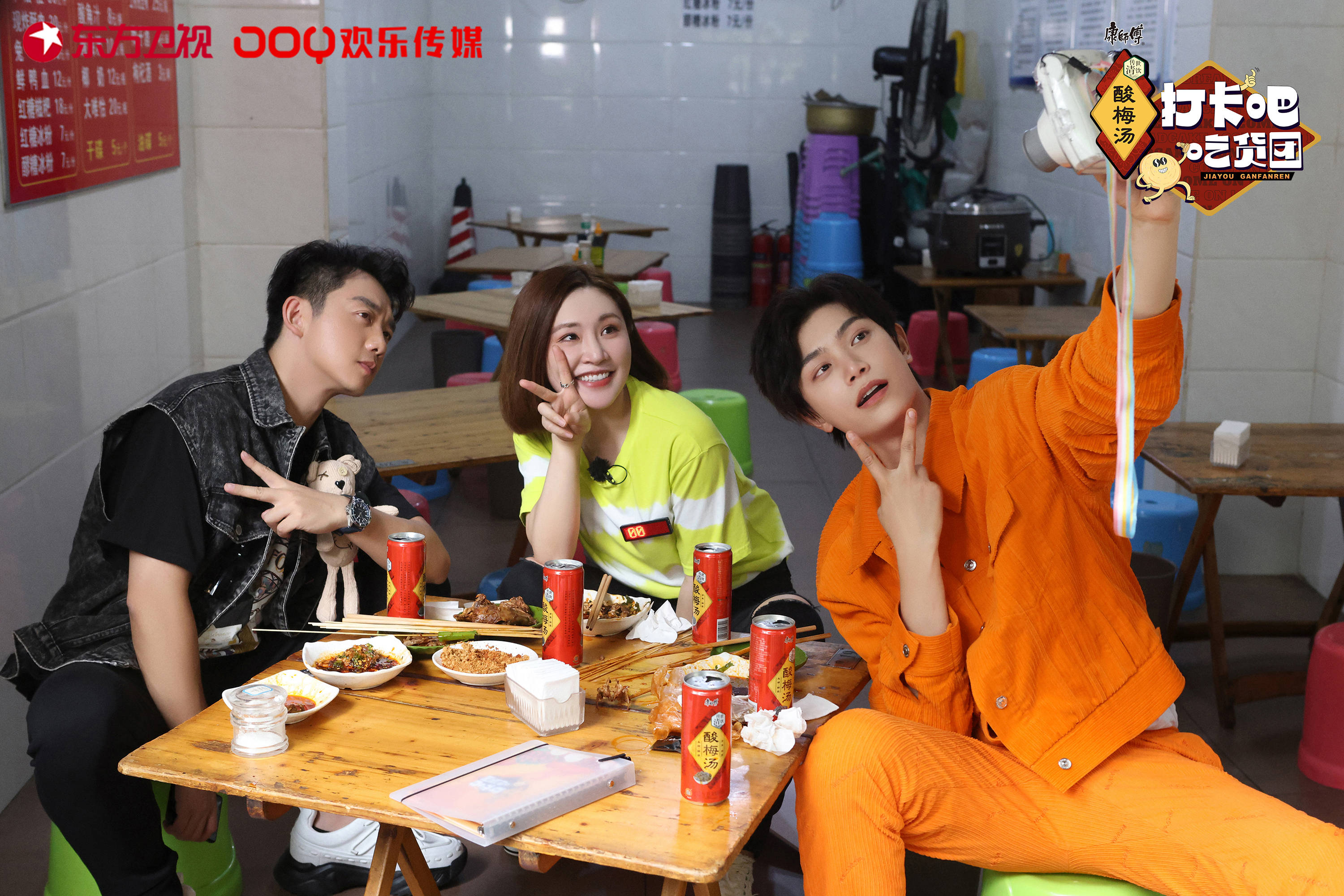 打卡吧吃货团隐于喧闹繁华带你体验蜀都别样生活