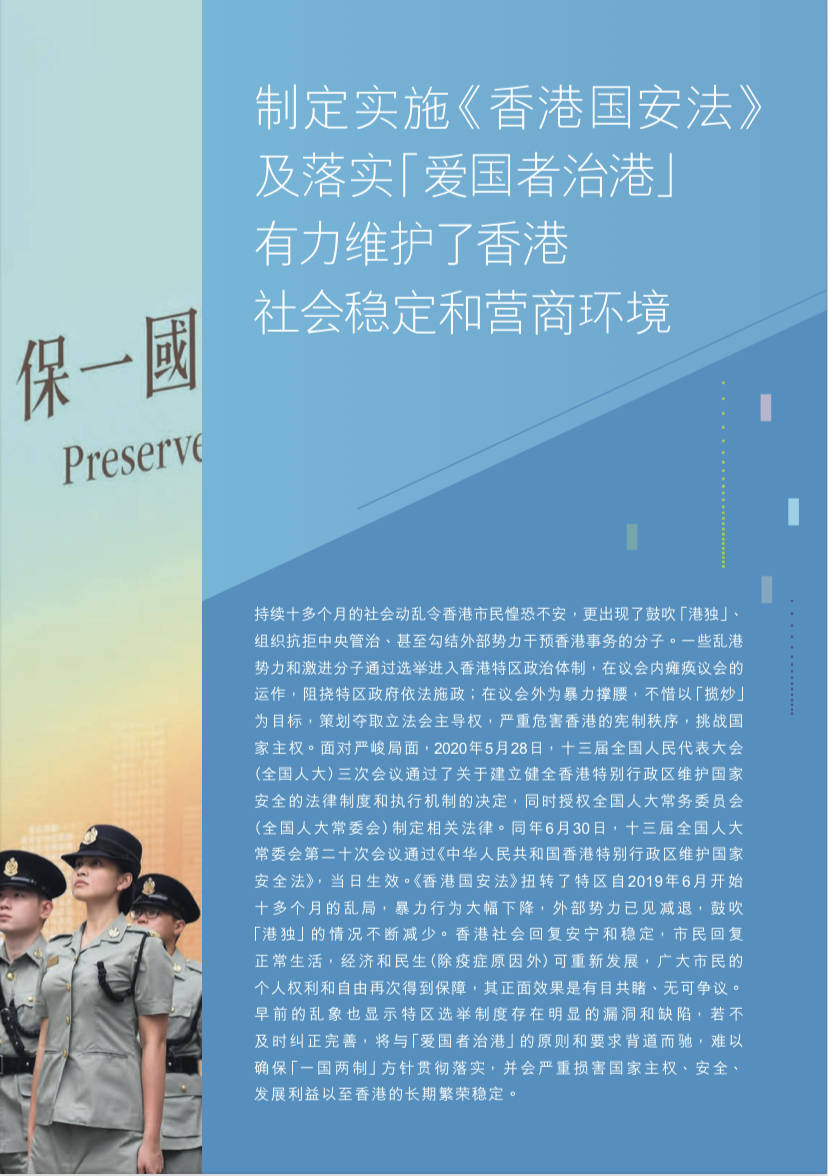 十四五是指哪年至哪年 d6df0209d16e47b3884a1cdeb3cd4904.jpeg