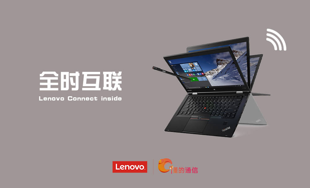 潮咖“新宠” Windows 11带你体验不一样的畅享互联