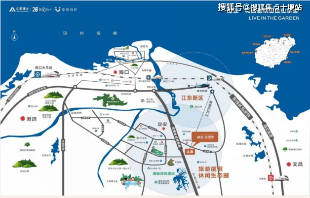定安人口_定安县第七次全国人口普查主要数据公报