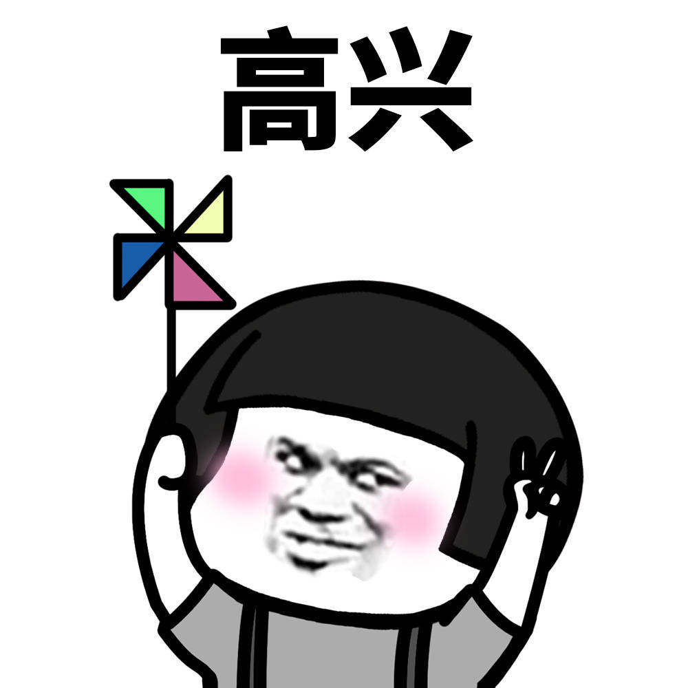 幽默笑话：那一年父亲做生意那一次他追了我好几里地_大爷