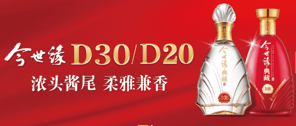 一物|酒水营销方案 二维码营销定制开发