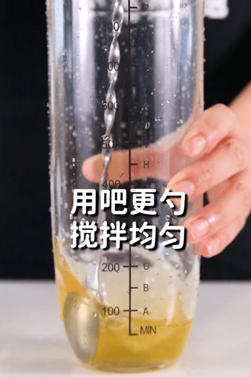 在家怎么做冰沙饮品 897f574b637f422db2b0698b43dd01ff.png