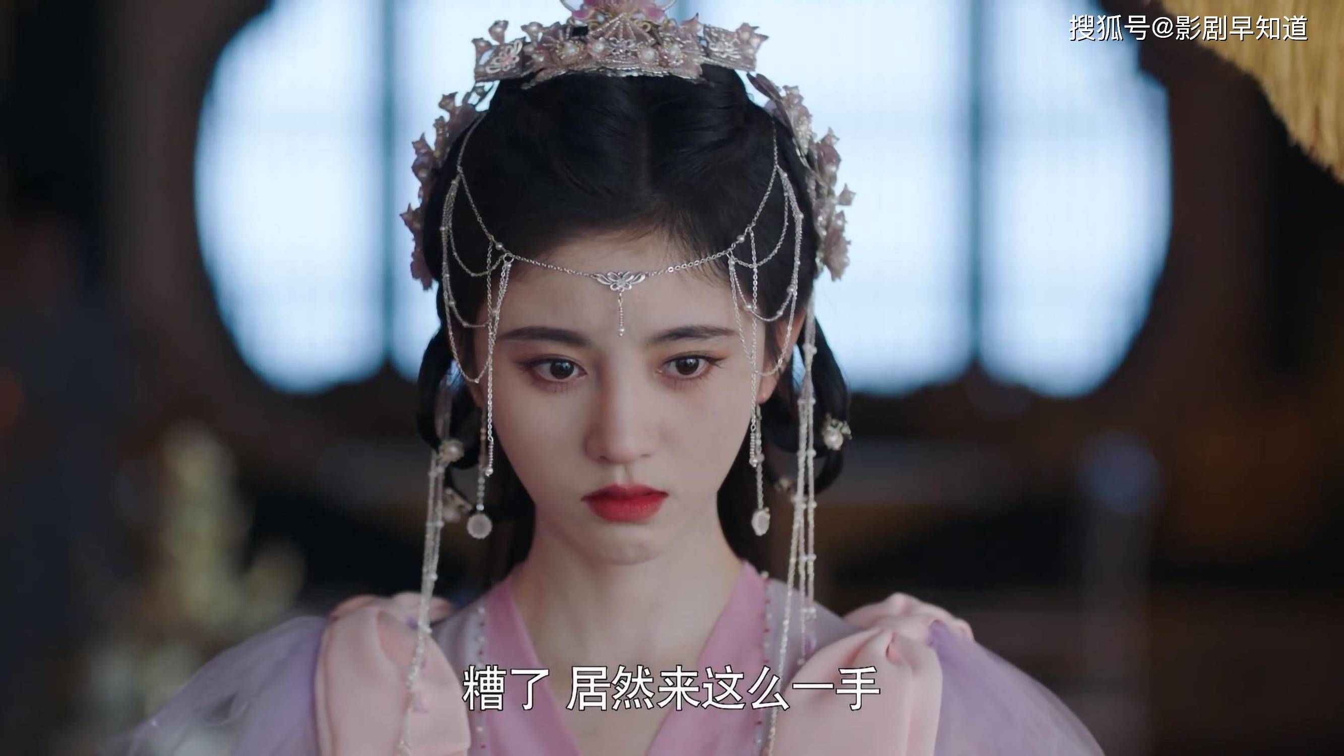 鞠婧祎 《嘉南传》反其道而行，打破古偶剧困局，鞠婧祎曾舜晞大获好评