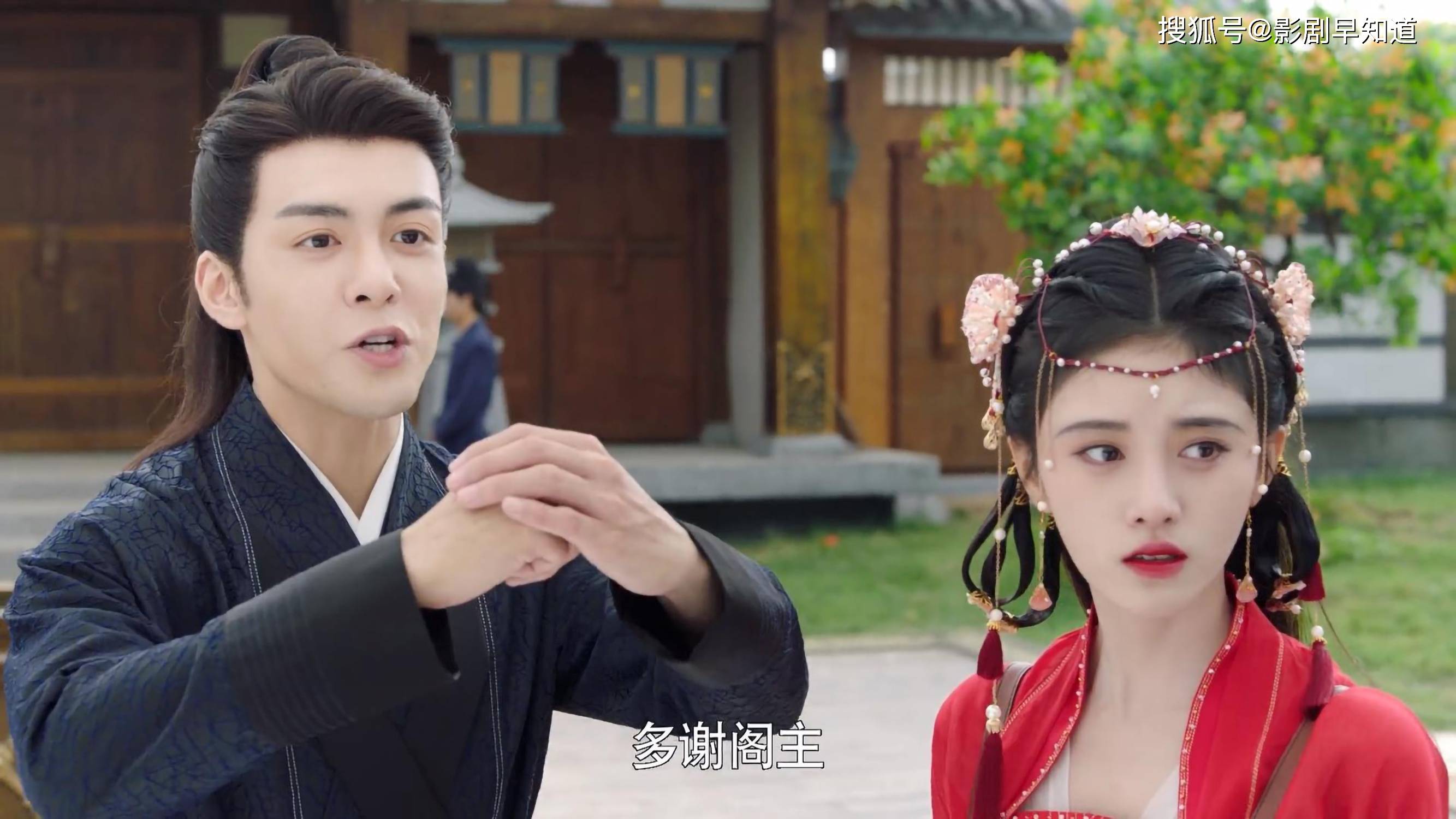 鞠婧祎 《嘉南传》反其道而行，打破古偶剧困局，鞠婧祎曾舜晞大获好评