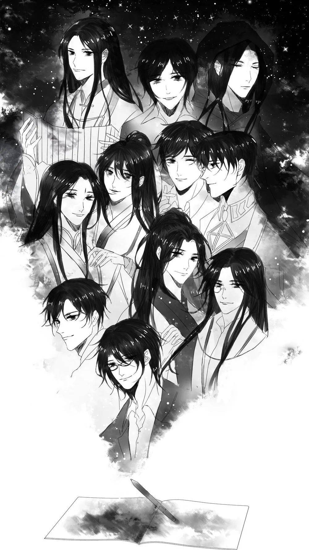 天涯客壁纸特辑