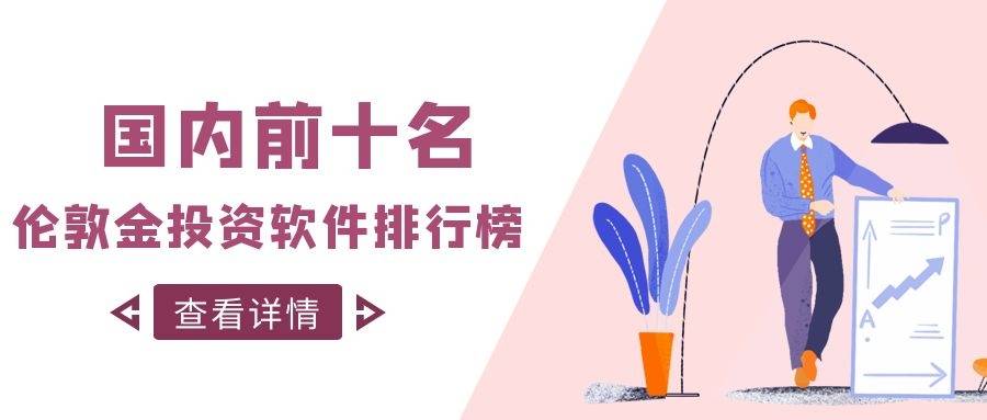 去妊娠纹产品前十排行榜_祛妊娠纹产品排行榜十强品牌推荐(组图)(2)
