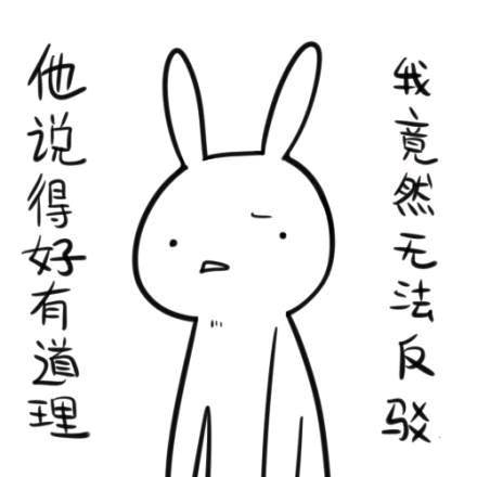怎么才能让自己有早睡的习惯 6c2c27ec2e2147b6be1b09275721787f.jpeg