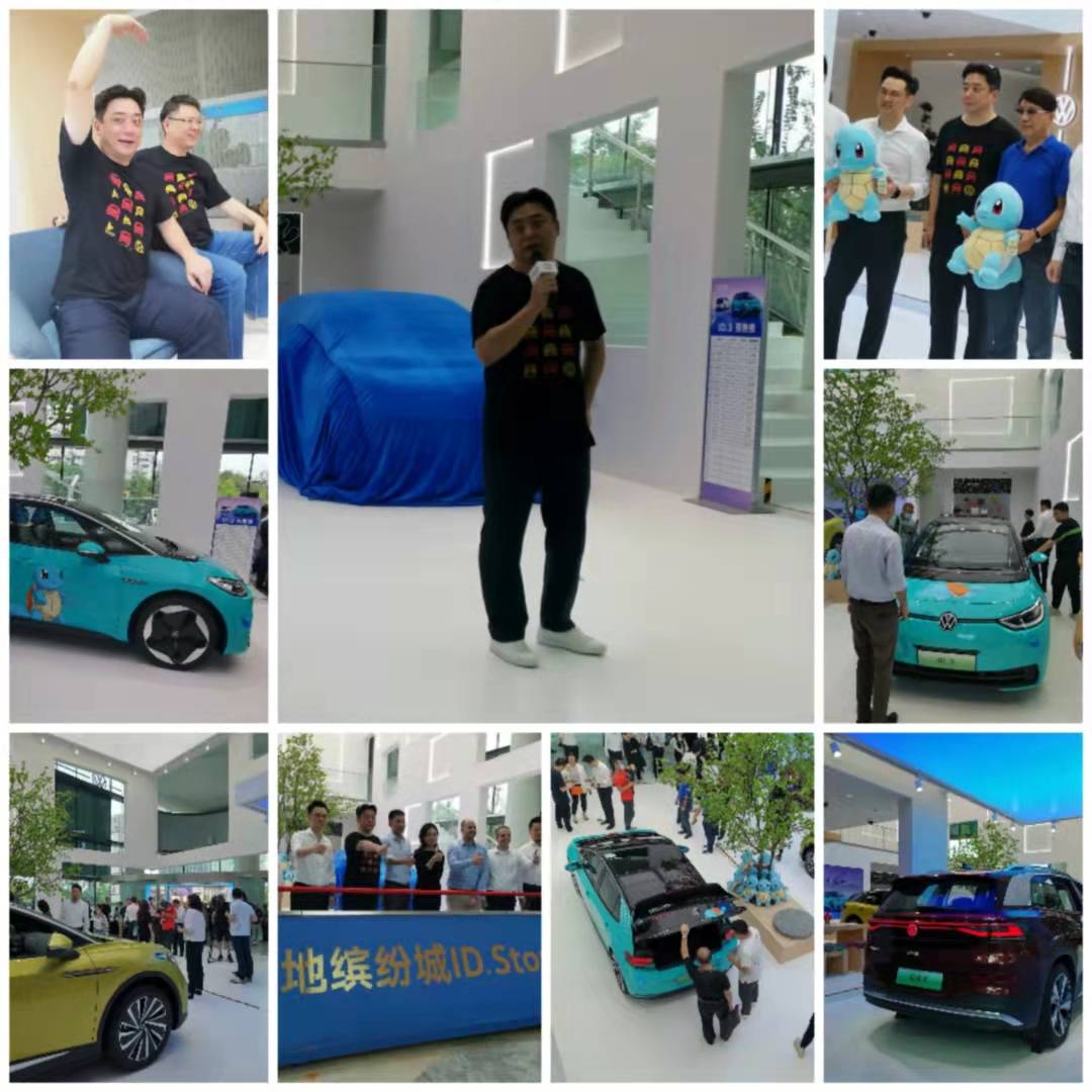 俞经民:上汽大众要做双车王_搜狐汽车_搜狐网
