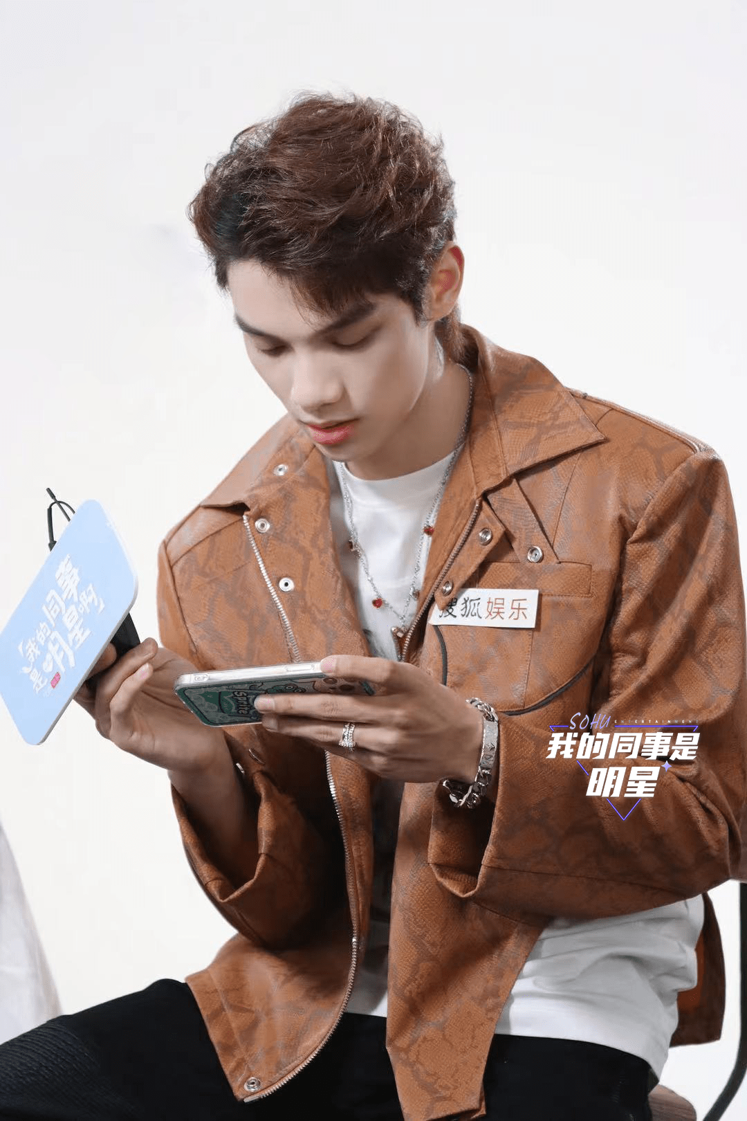 什么|IXFORM段星星跳女团舞热辣滚烫 说自己的腹肌是做梦素材