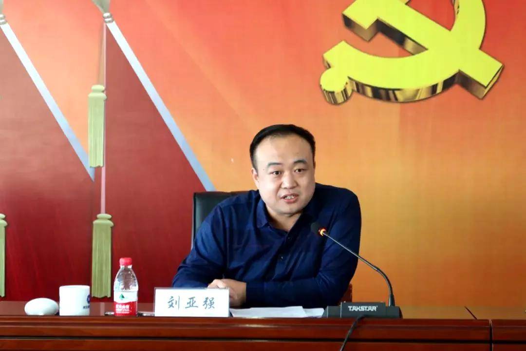 陶光辉律师受邀开展河北省国有企业合规管理培训讲座